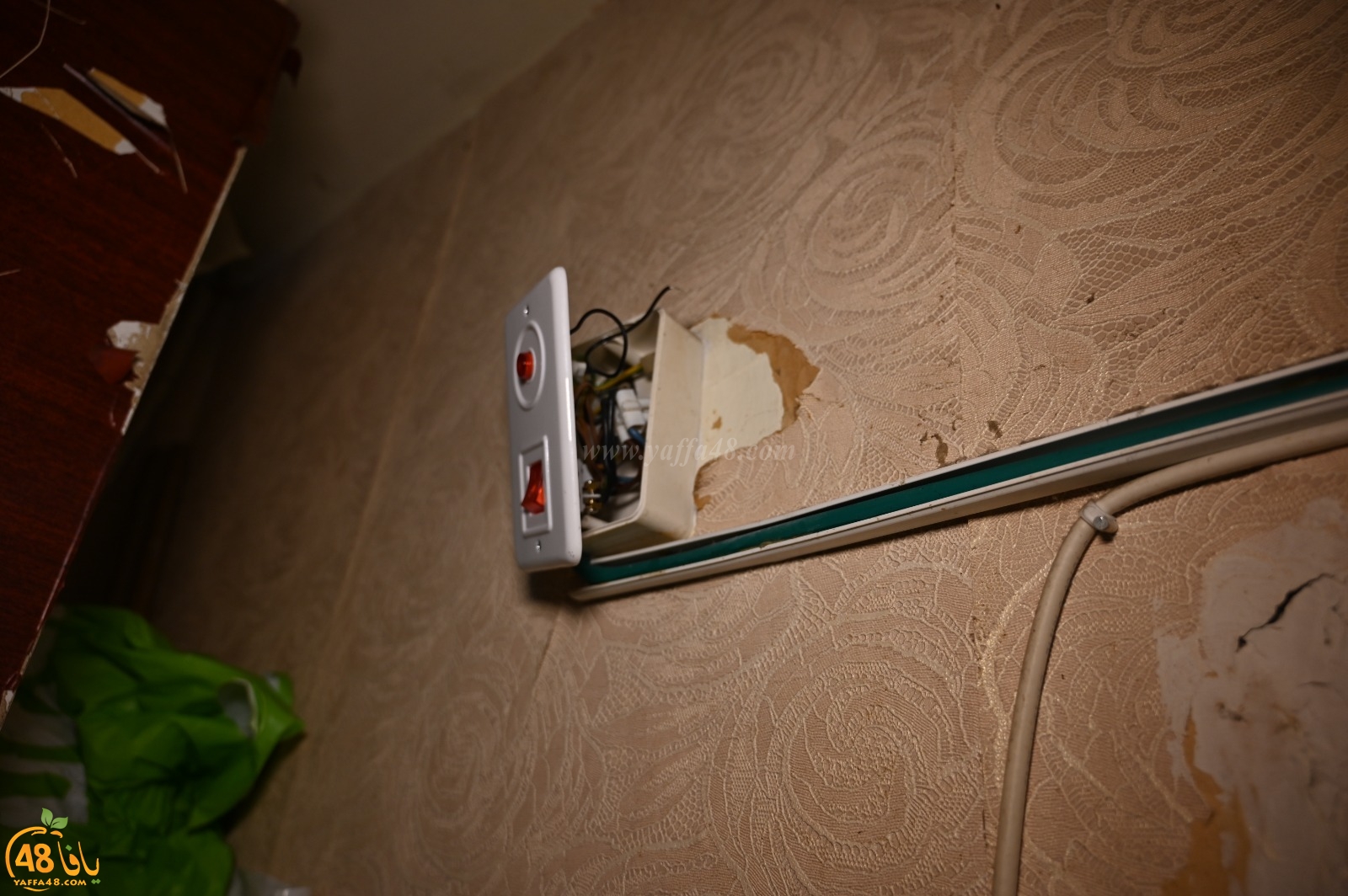 WhatsApp Image 2022-03-06 at 8.45.33 PM (2).jpg